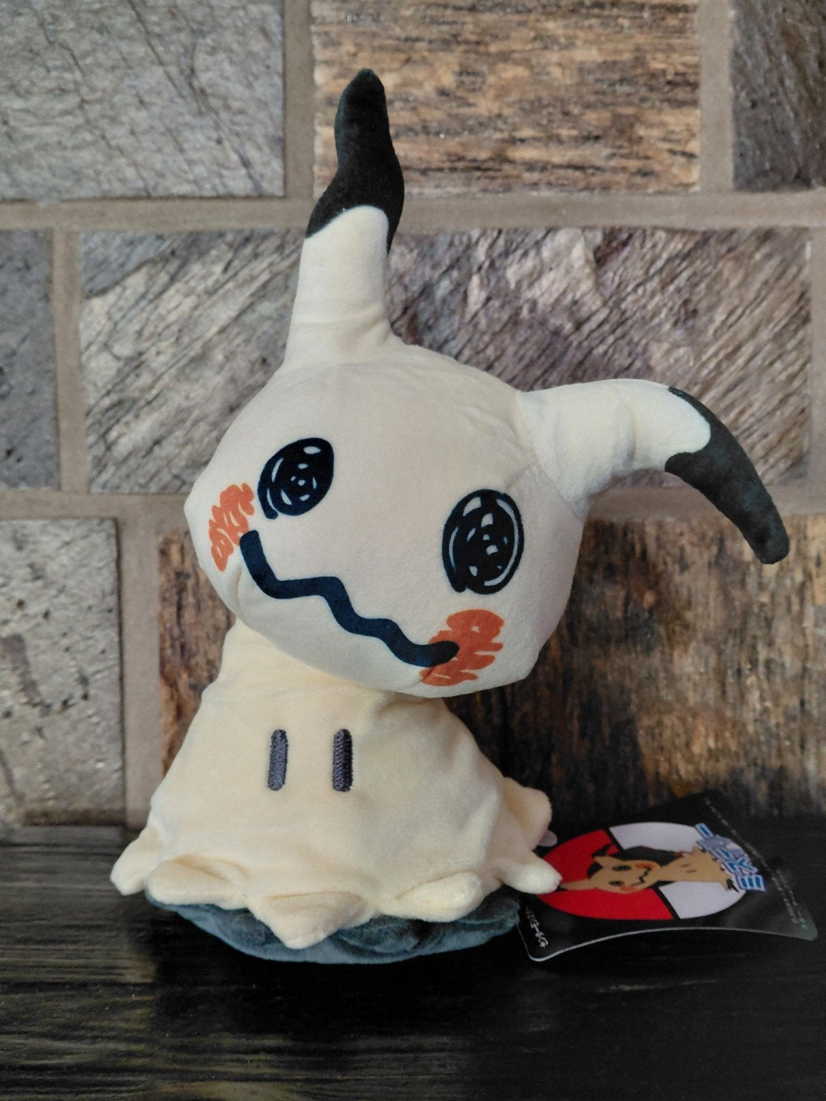 Pokémon Mimikyu Knuffel, Ophalen