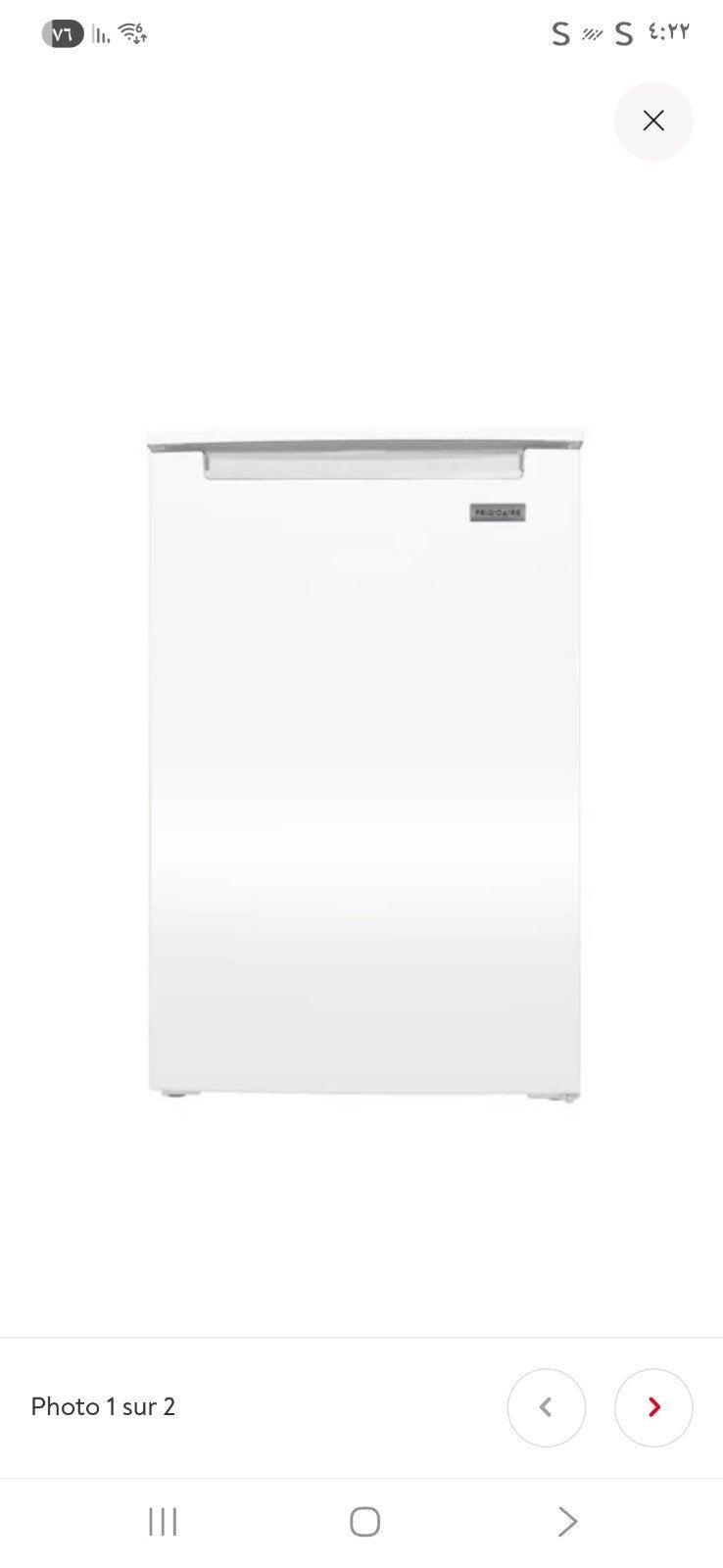 Gloednieuwe Frigidaire Tafeldiepvriezer (FRFZ88WH), Electroménager, Enlèvement