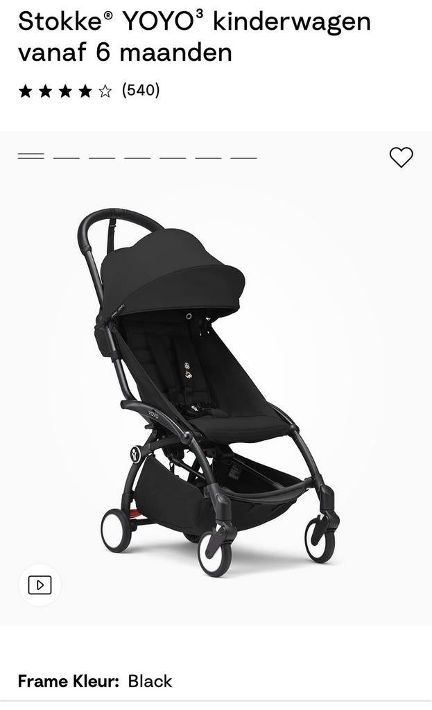 Poussette yoyo, Kinderen en Baby's, Kinderwagens en Combinaties, Ophalen, Gebruikt, Kinderwagen, Overige merken