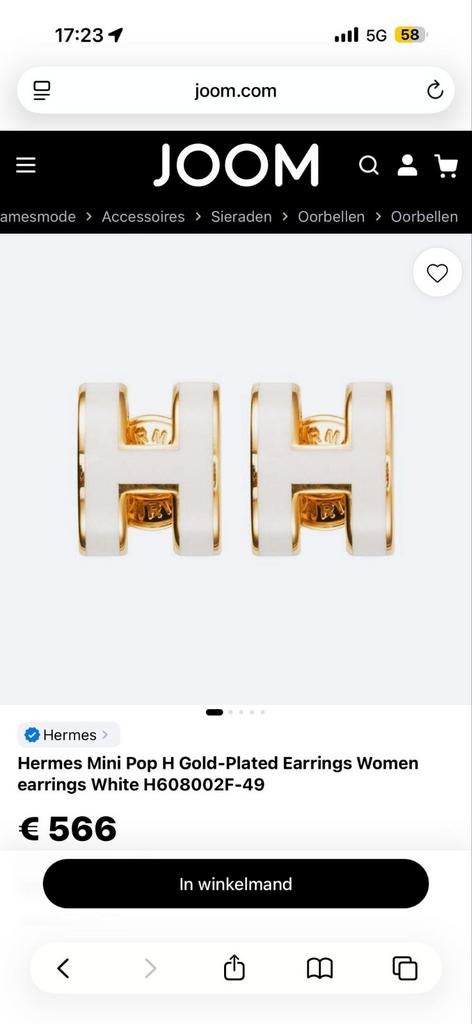 Oorbellen, Tickets en Kaartjes