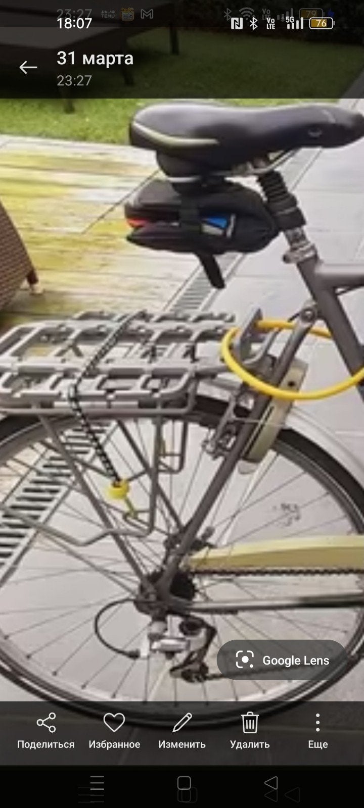 Fiets Norta, Ophalen of Verzenden