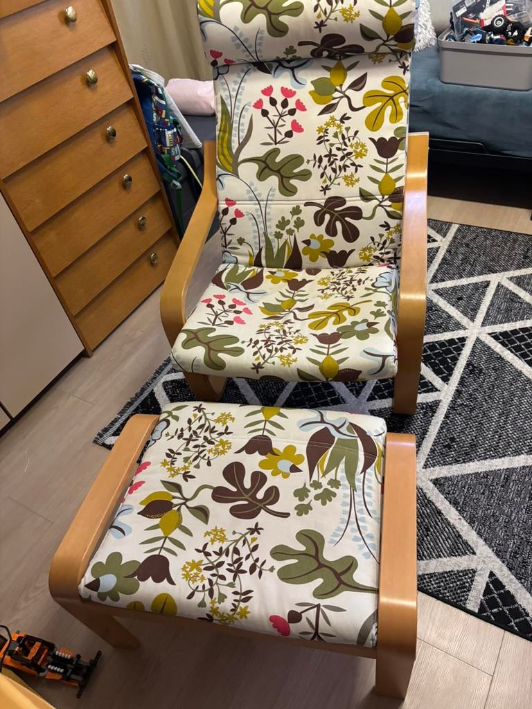 Ikea zetel en voetbankje, Jardin & Terrasse, Accessoires mobilier de jardin, Enlèvement, Comme neuf
