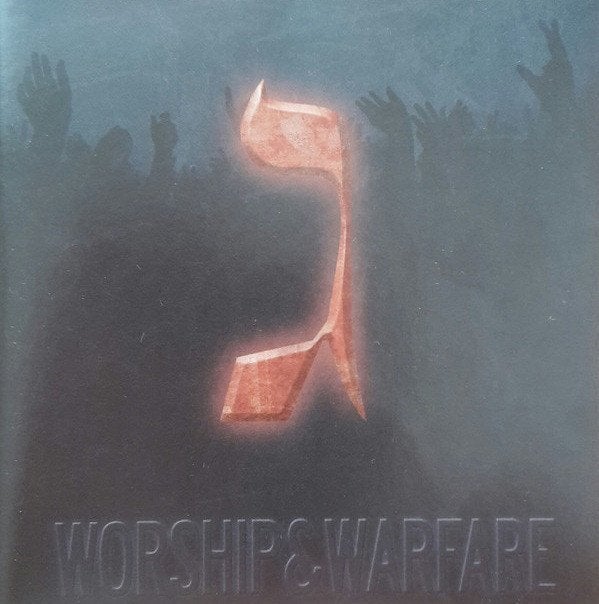 CD EN VENTE MORNING STAR - Worship & Warfare, Envoi