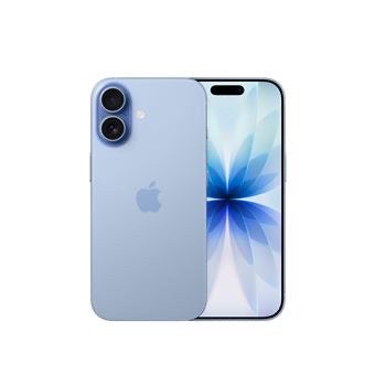 Iphone 17 256 gb, Enlèvement, Comme neuf