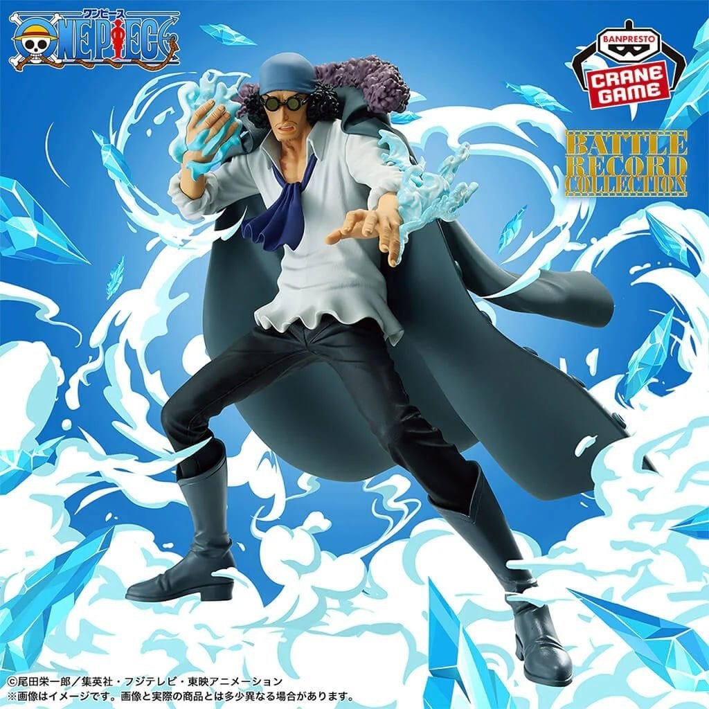 Aokiji figuur uit één stuk uit de Battle Record Collection, Verzenden, Nieuw, Mens