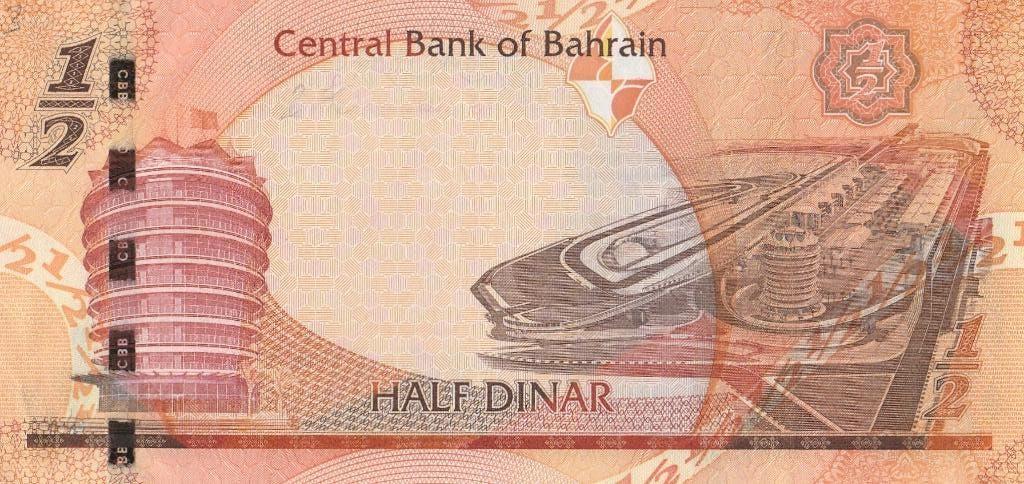 Grand Prix de Bahreïn 1/2 dinar, Enlèvement, Billets en vrac