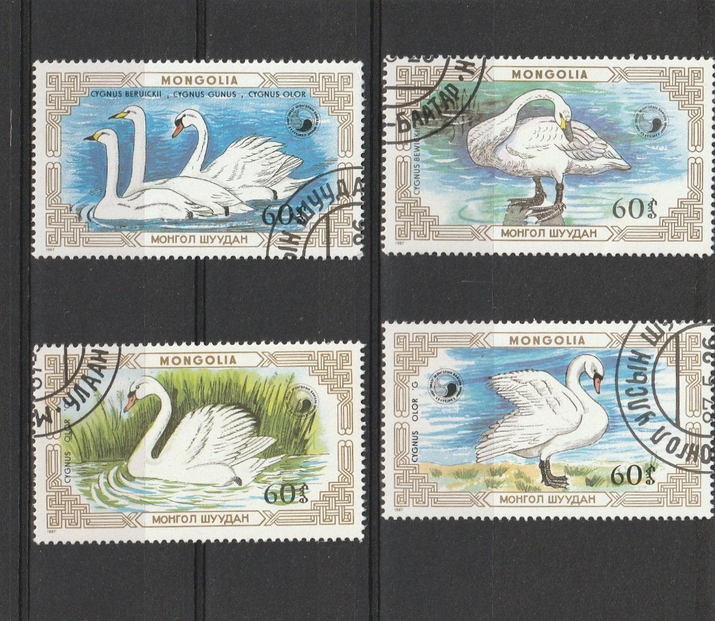 SERIE  MONGOLIE  -  Zwanen, Postzegels en Munten, Verzenden, Gestempeld, Dier of Natuur