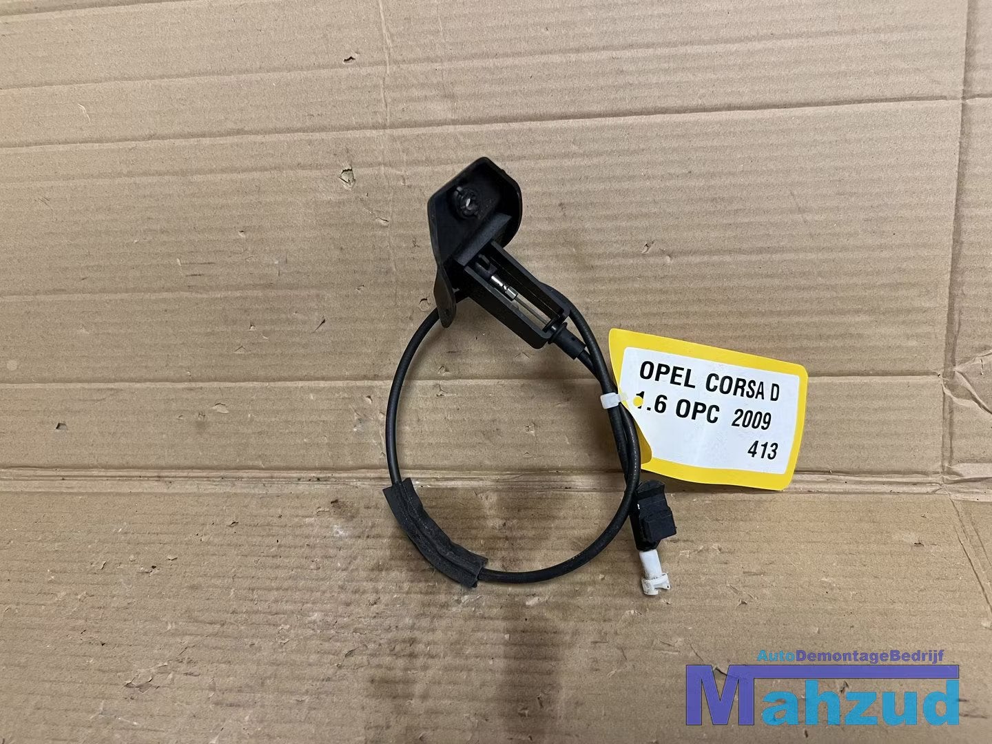 OPEL CORSA D Tankklep vergrendeling 2005-2014, Auto-onderdelen, Gebruikt, Opel Automobile GmbH, Kontakt@opel-infoservice.de, Opel