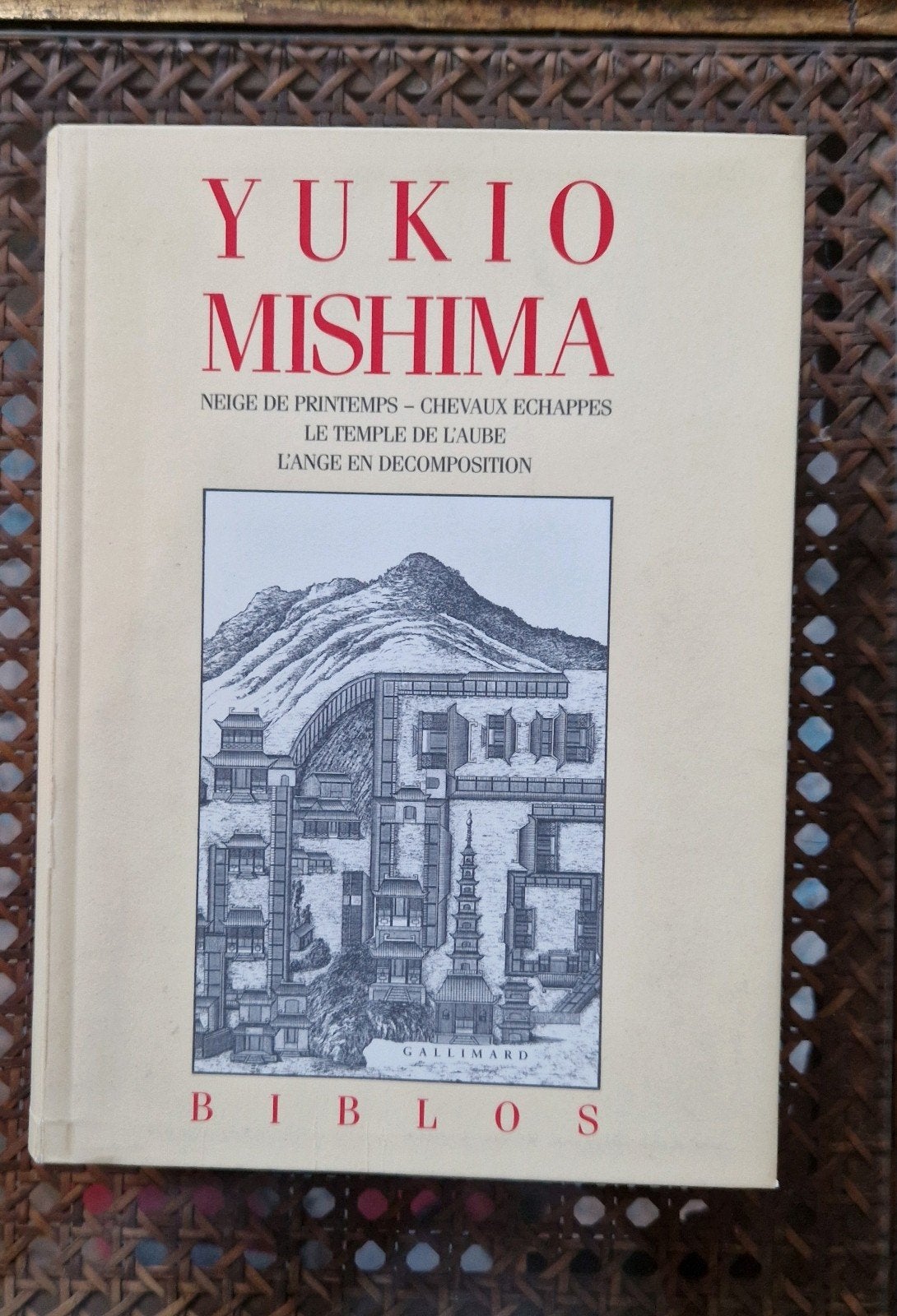 Yukio Mishima - La mère de la fertilité, Ophalen of Verzenden, Gelezen, Mishima, Wereld overig