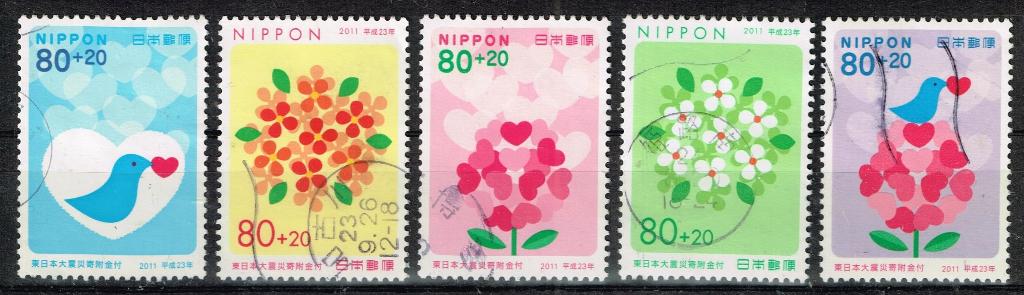Postzegels uit Japan - K 2727 - rampen, Verzenden, Gestempeld, Oost-Azië