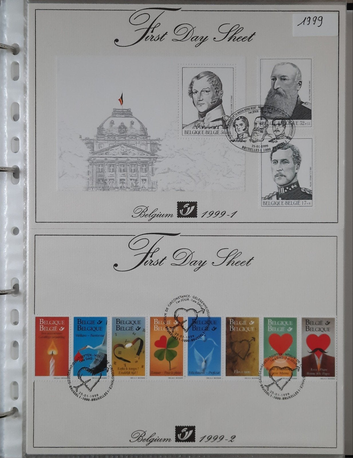Belgique : COB 2792/3469 First Day Sheets 2005., Avec timbre, Enlèvement ou Envoi, Sans gomme, Affranchi