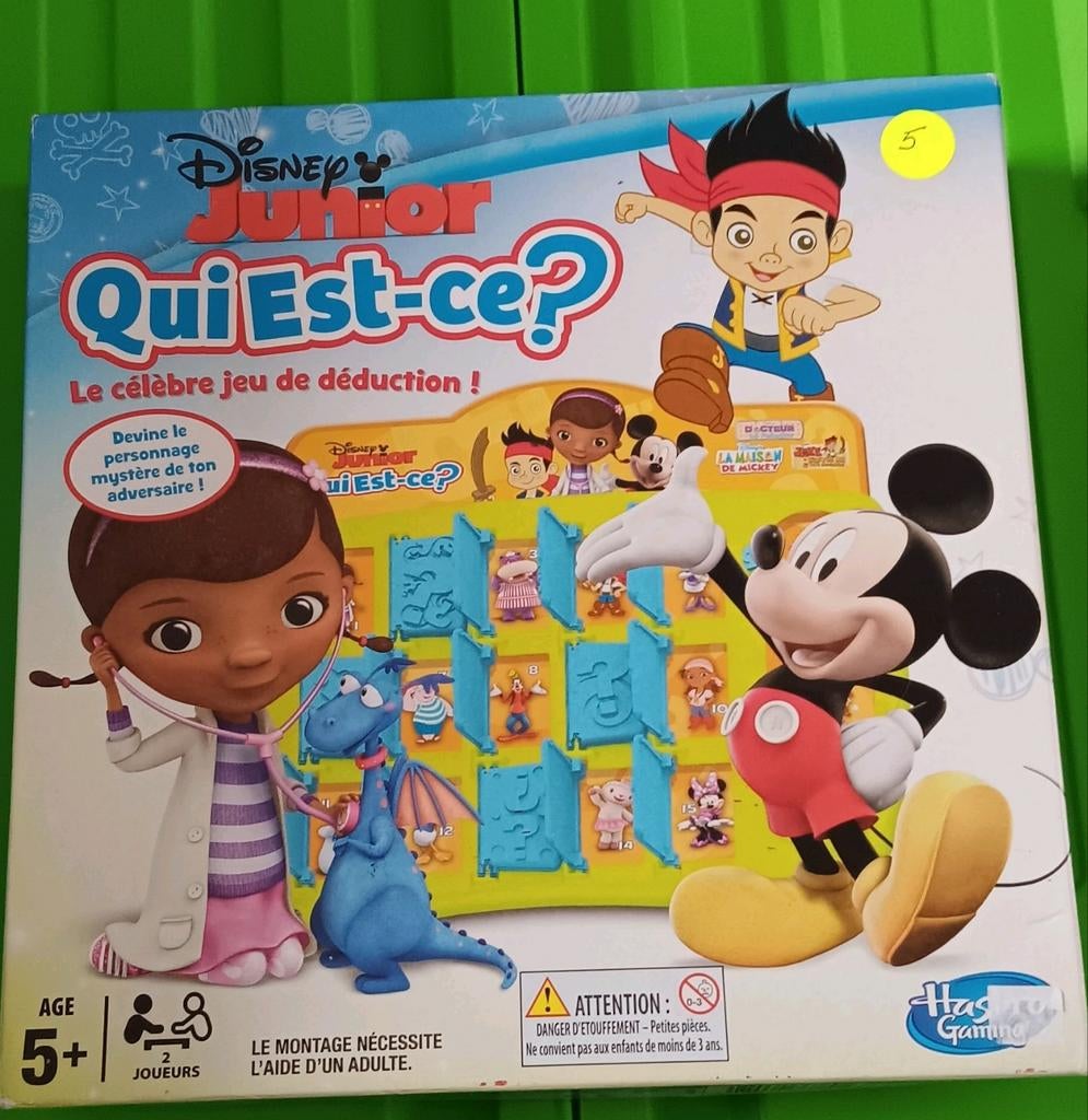Jeu: Qui est-ce? Junior, Enlèvement