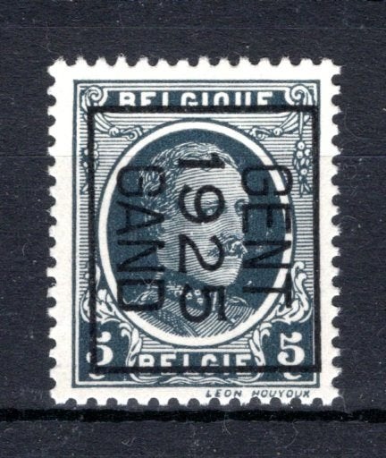 PRE124B MNH** 1925 - GENT 1925 GAND, Envoi, Non oblitéré, Neuf