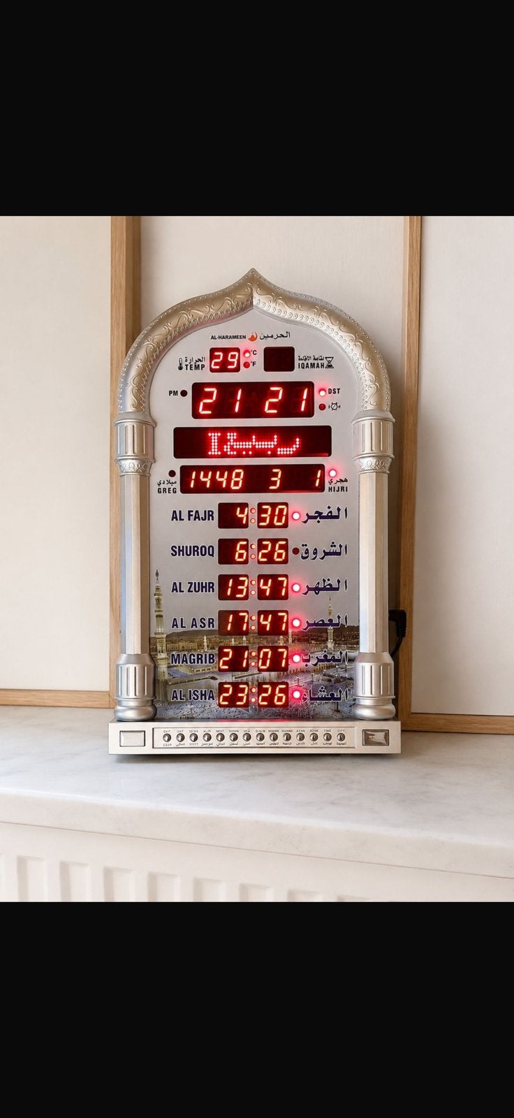 Azan horloge, Envoi, Comme neuf