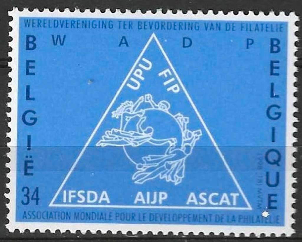 Belgie 1998 - Yvert/OBP 2784 - Werelddag van de Post (PF), Postzegels en Munten, Postzegels | Europa | België, Verzenden, Postfris