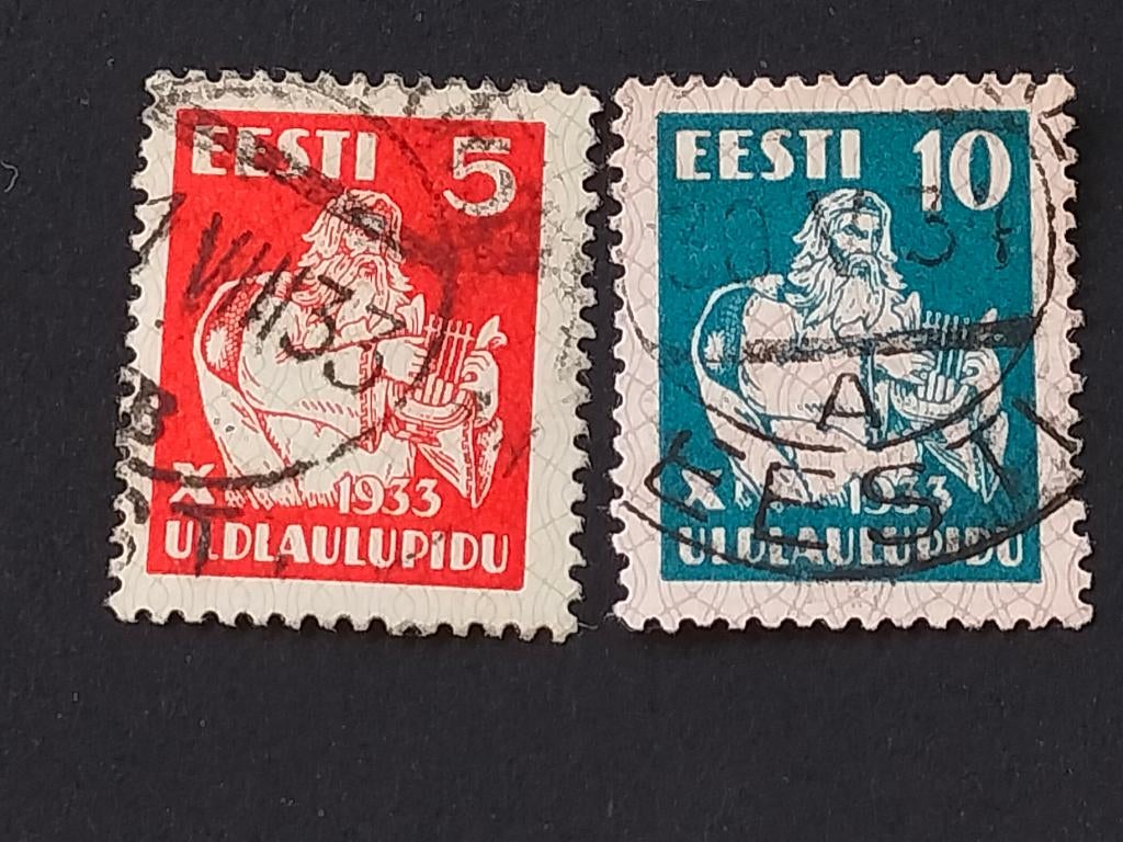 Estonie 1933 - Fête de la chanson, dieu de la musique harpe, Envoi, Autres pays, Affranchi