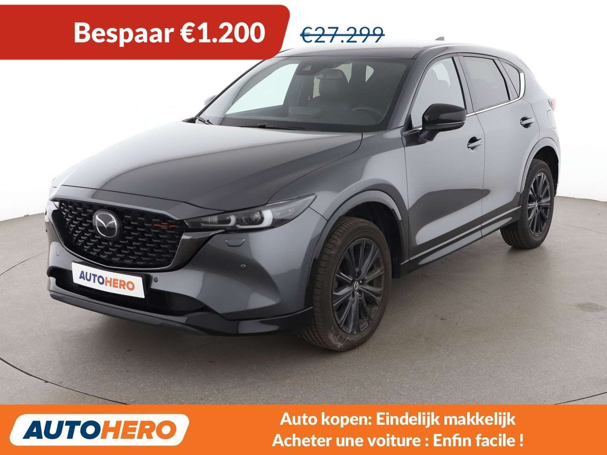 Mazda CX-5 2.0 Skyactiv-G Mild-Hybrid Homura 2WD (bj 2023), Auto's, Mazda, 1998 cc, Gebruikt, 5 zetels, Zilver of Grijs