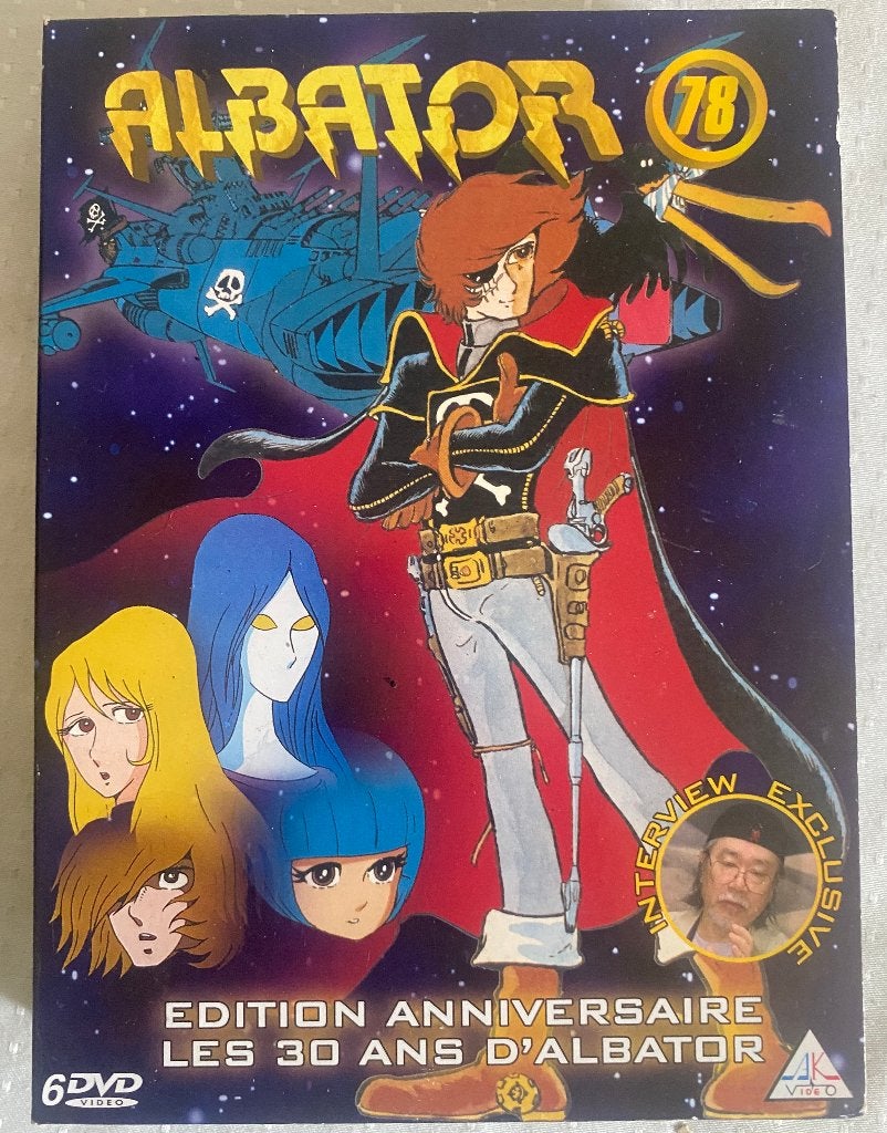 Coffret de l'intégrale d'Albator, le corsaire de l'espace, Collections, Enlèvement, Comme neuf, Film, Autres types