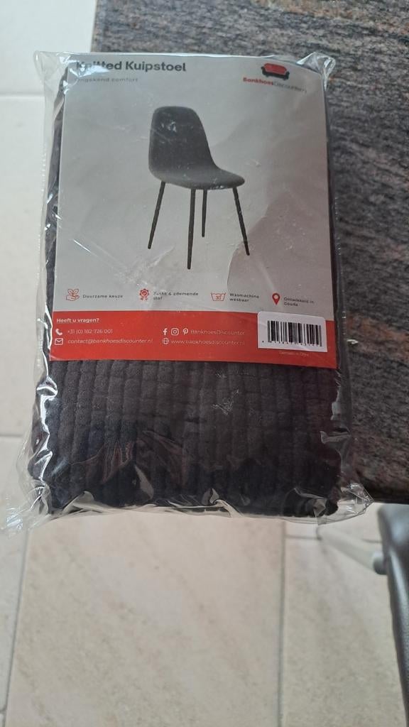 Kuipstoelhoes, Ophalen of Verzenden, Nieuw