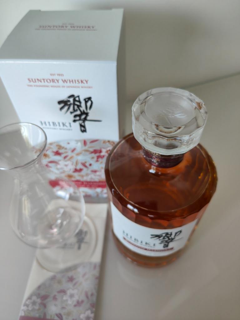 Hibiki Blossom Harmony 2021, Suntory, 700ml -Limited Edition, Overige gebieden, Overige typen, Nieuw, Ophalen of Verzenden
