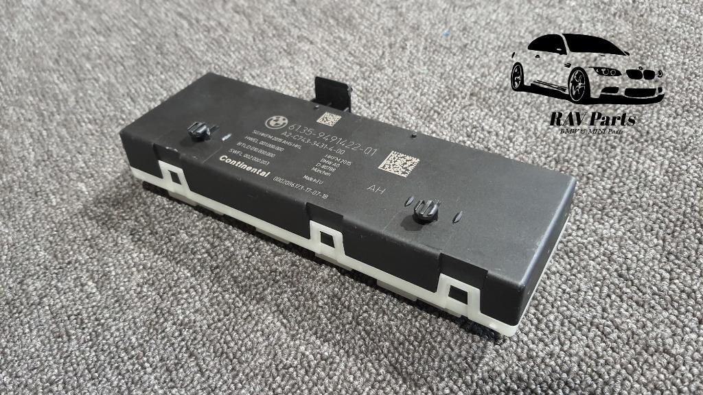 Unité de commande BMW Série 6 G32 Module de fonction de hayo, Enlèvement ou Envoi, Utilisé, BMW