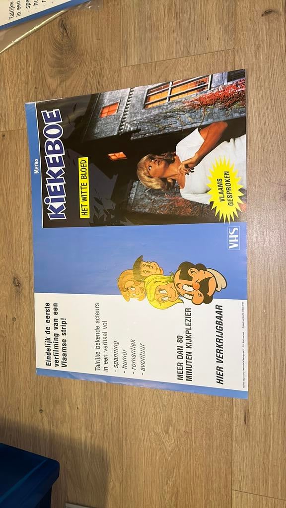 Merho kiekeboe filmaffiche witte bloek, Verzamelen, Ophalen of Verzenden, Zo goed als nieuw