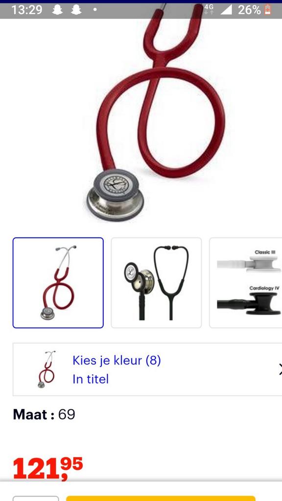 Le tensiomètre a une garantie supplémentaire d'un an, Divers, Enlèvement, Neuf
