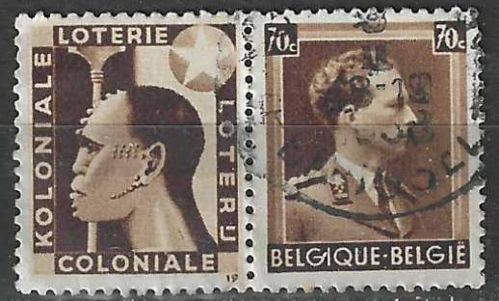 Belgie 1936/1937 - OBP 96PU - Publiciteit - Leopold III (ST), Ophalen of Verzenden, Gestempeld, Gestempeld