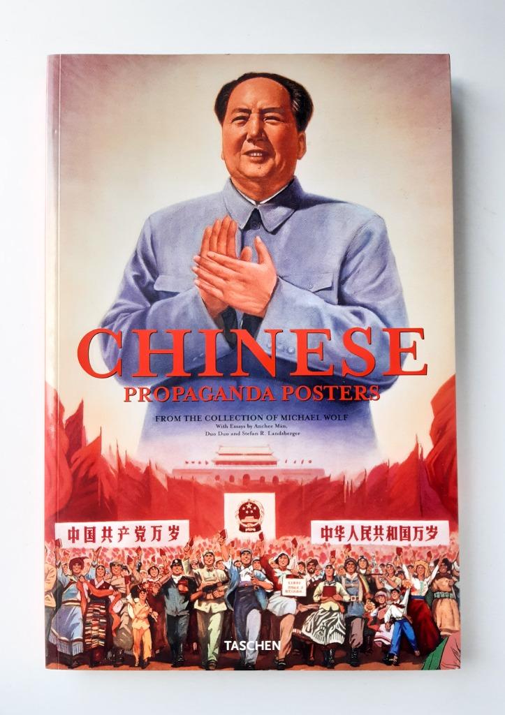 CHINESE PROPAGANDA POSTERS - Taschen, Boeken, Kunst en Cultuur | Fotografie en Design, Taschen, Ophalen of Verzenden, Zo goed als nieuw