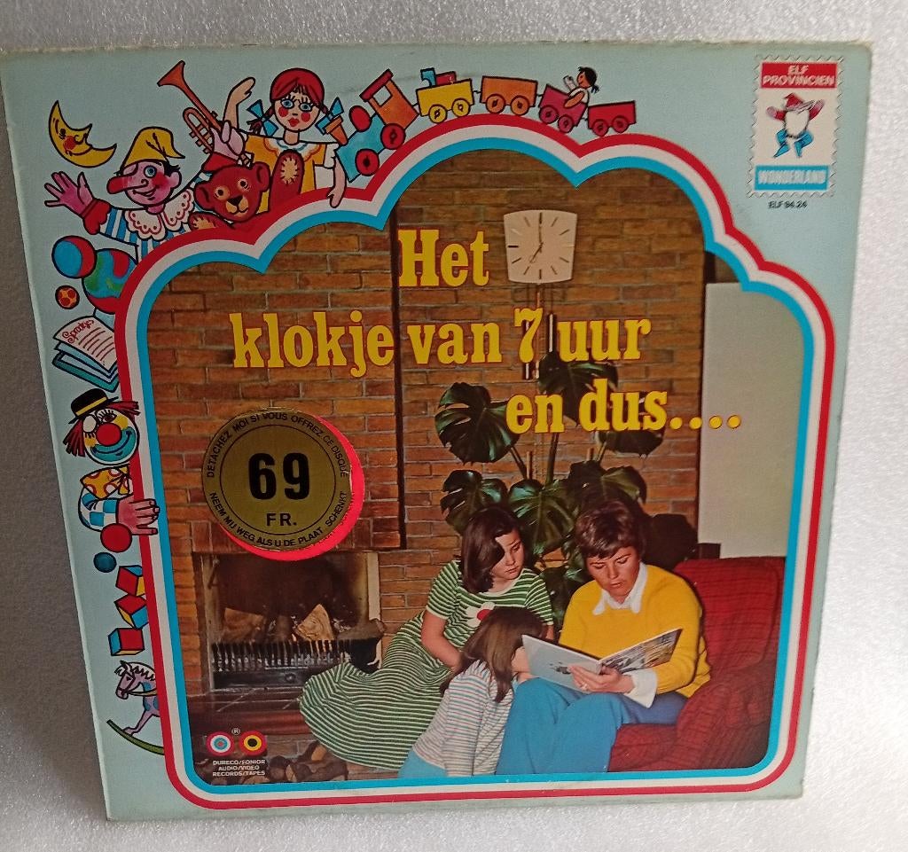 Contes de fées et chansons pour enfants, Enlèvement ou Envoi, LP