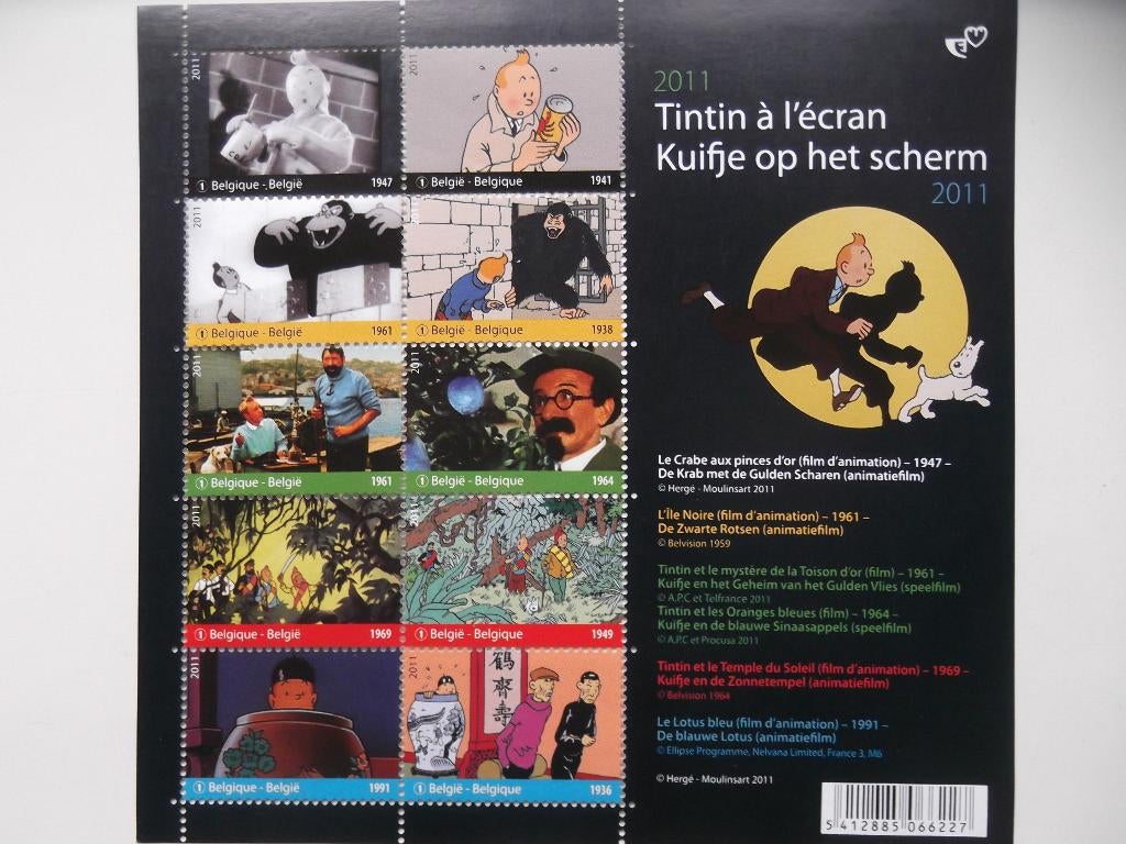 BL192 Kuifje op het scherm - Tintin à l’écran MNH, Postzegels en Munten, Postzegels | Europa | België, Ophalen of Verzenden, Postfris