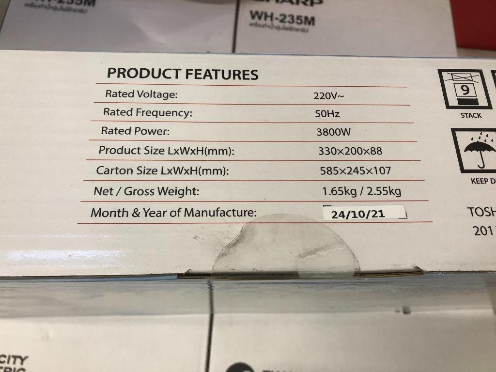 Toshiba doorstroom boiler, Doe-het-zelf en Bouw, Ophalen of Verzenden, Nieuw, Boiler