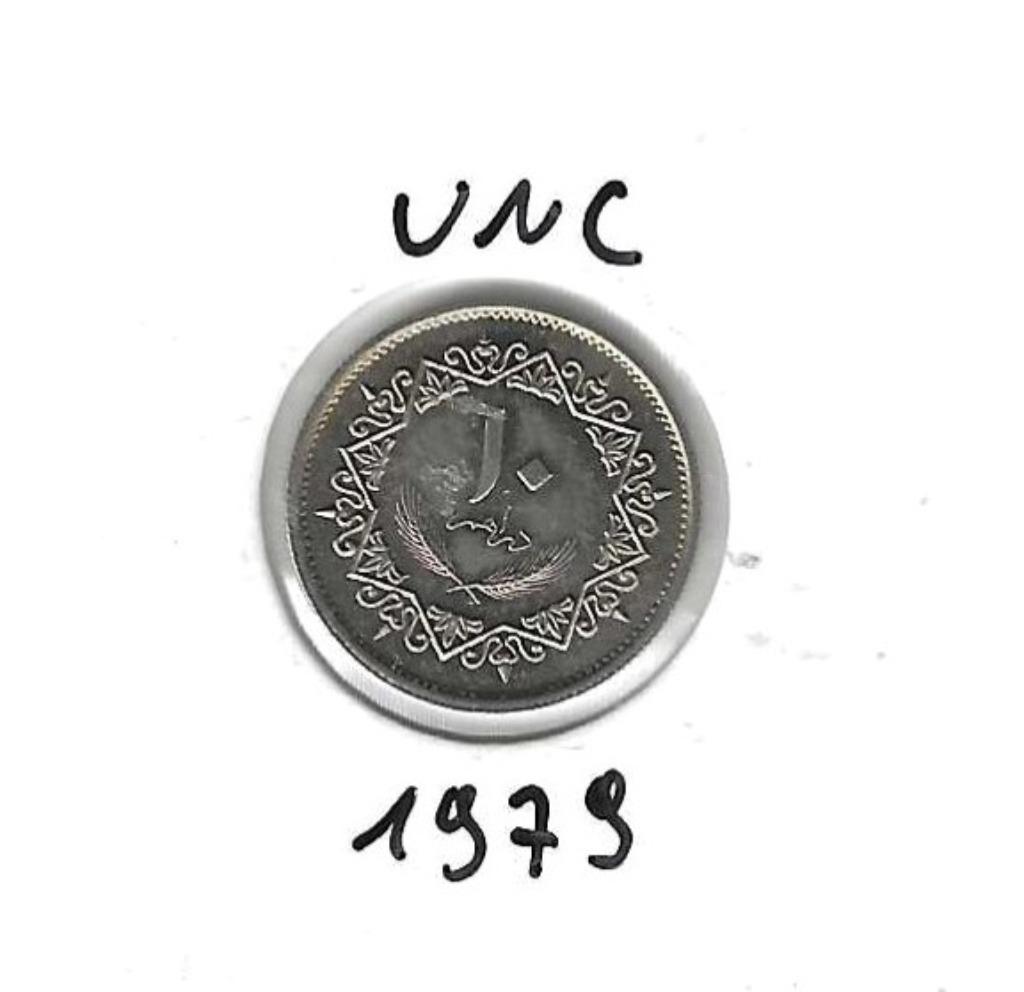 Libië, 10 Dirhams AH1399(1979)., Enlèvement ou Envoi, Autres pays, Monnaie en vrac