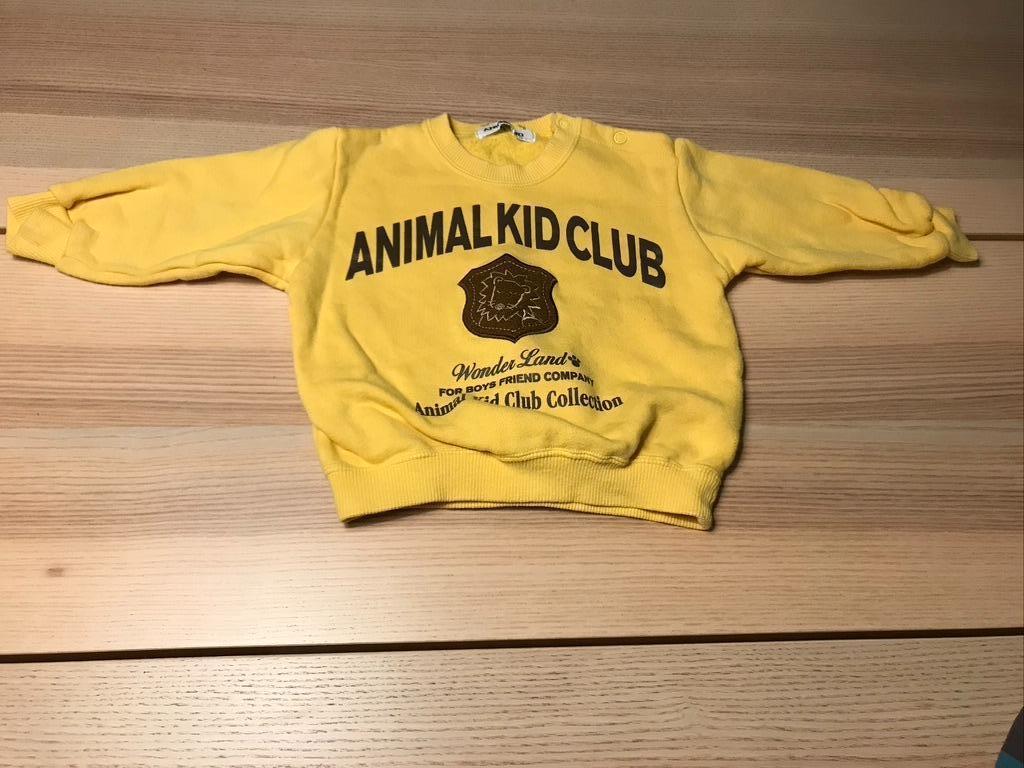 Sweat shirt pour hiver fille 90, Ophalen, Gebruikt, Meisje, Sport- of Zwemkleding