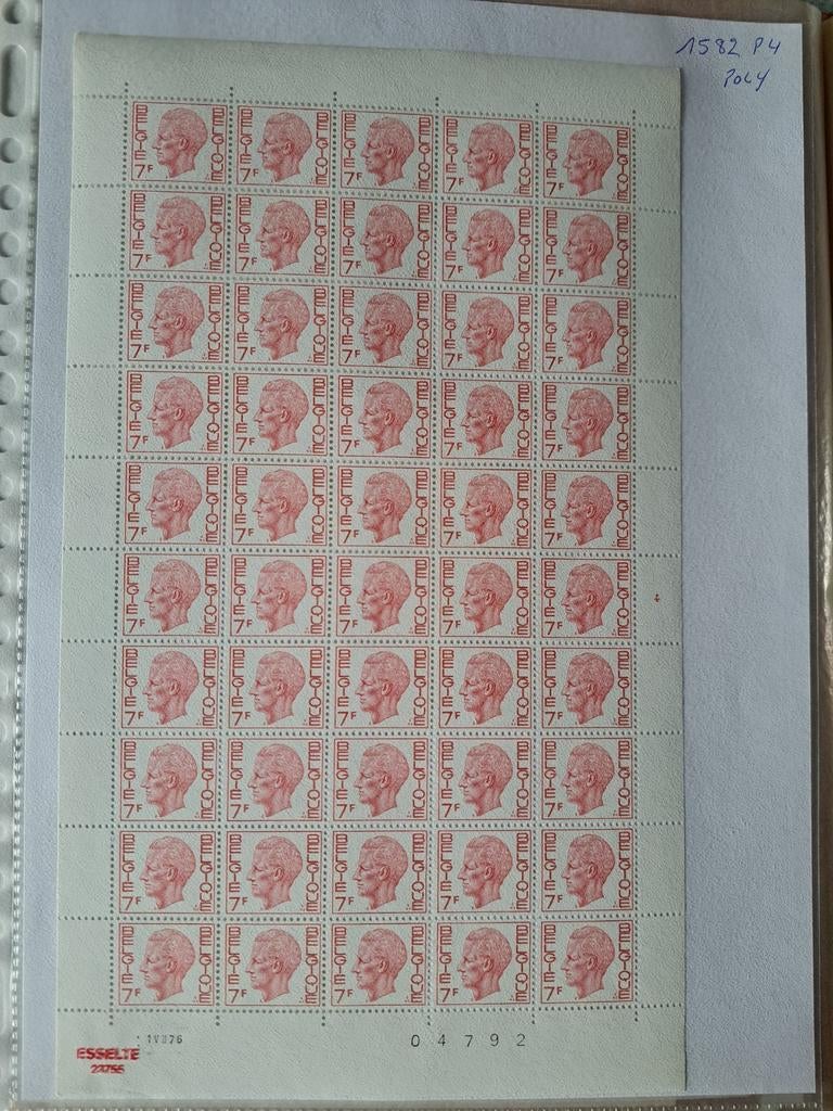 België OBP 1582P4 ** 1971, Postzegels en Munten, Ophalen of Verzenden, Postfris, Postfris