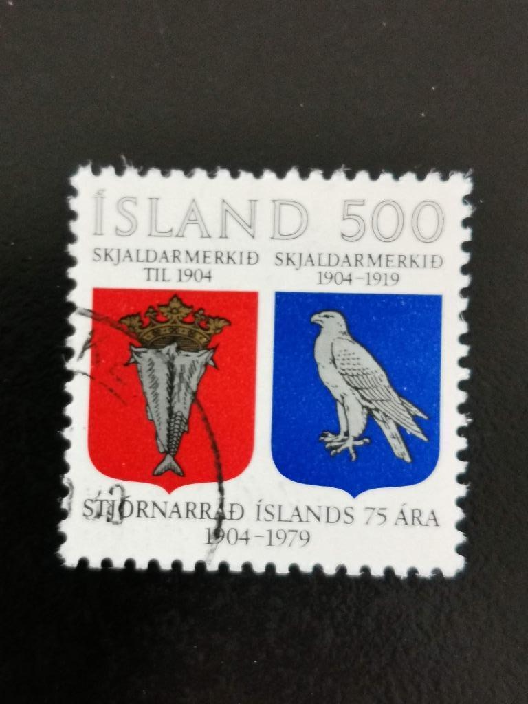 Ijsland 1979 - wapenschild - vogels, Ophalen of Verzenden, IJsland, Gestempeld
