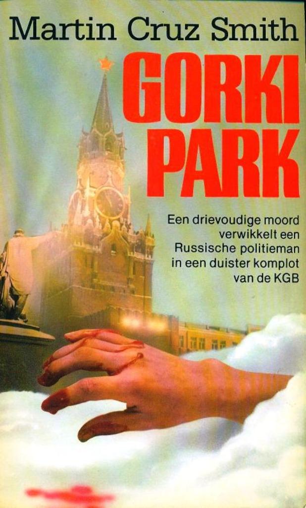 Gorki Park, door Martin Cruz Smith, Martin Cruz Smith, Nieuw, Ophalen of Verzenden, Nederland