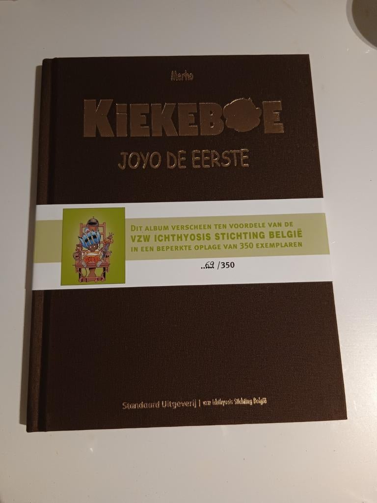 Kiekeboe luxe Joyo de eerste  350 ex hardcover, Ophalen of Verzenden