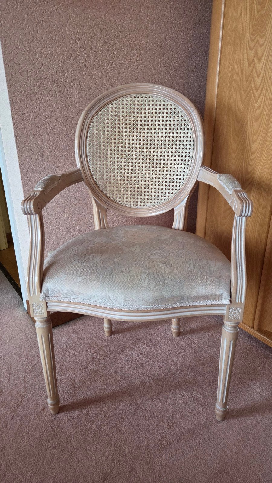 fauteuil 1 pers, Enlèvement, Bois