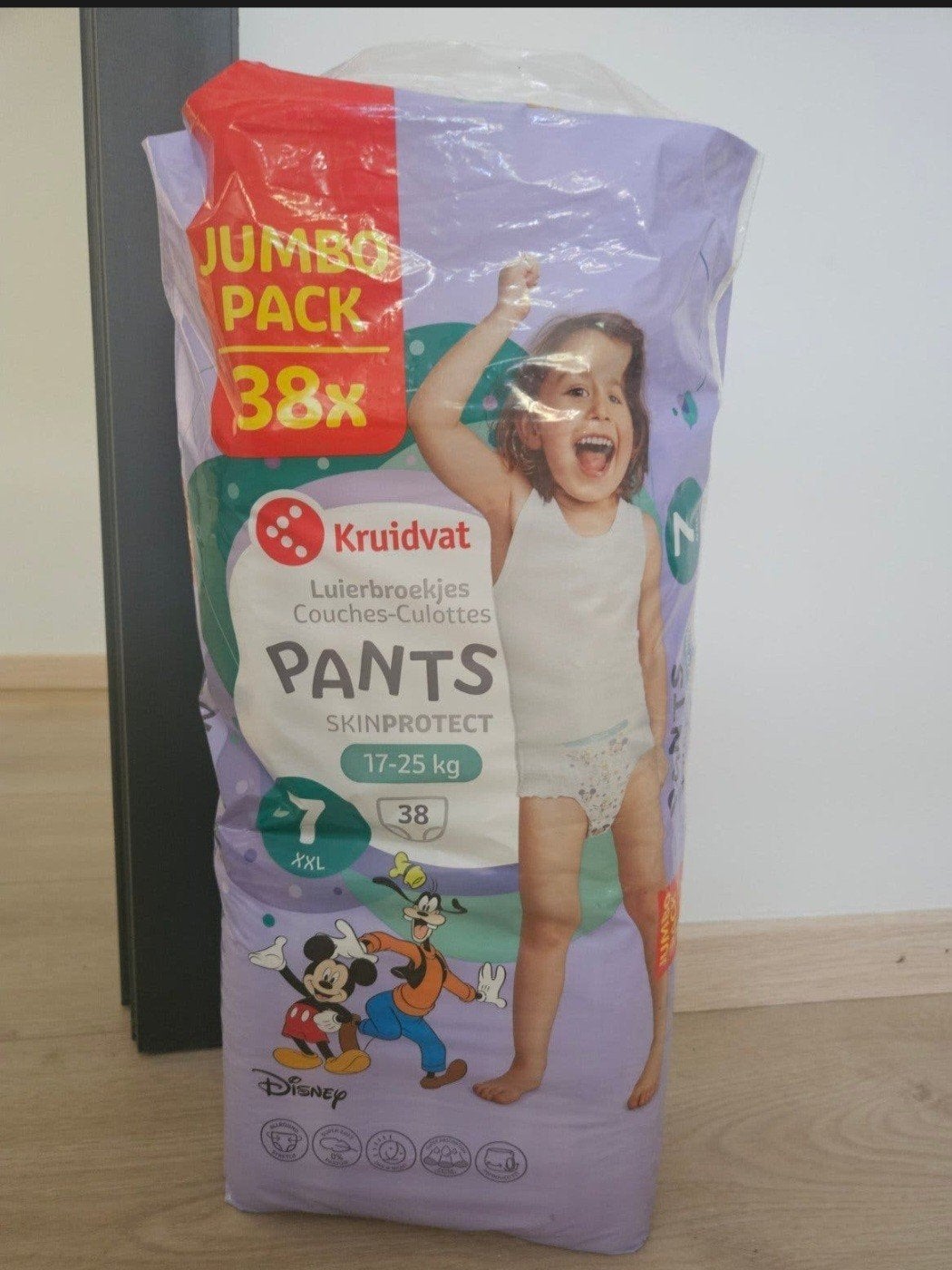 Kruidvat luierbroekjes pants 17-25 kg, Bijoux, Sacs & Beauté, Beauté | Soins de la bouche, Enlèvement