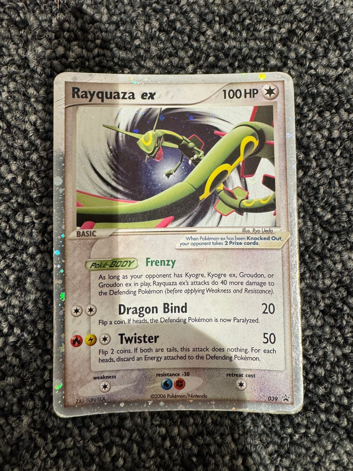 Pokémon Rayquaza Ex, Enlèvement, Comme neuf