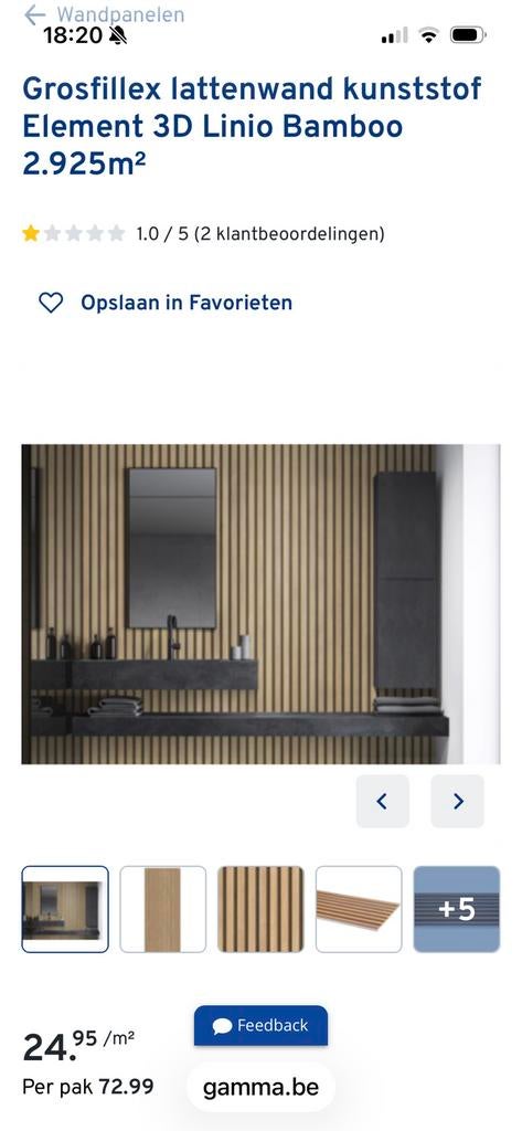 Grosfillex lattenwand kunststof Element 3D Linio, Doe-het-zelf en Bouw, Platen en Panelen, Ophalen, Nieuw