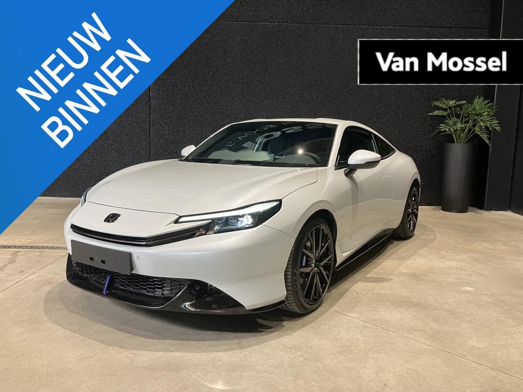 Honda Prelude 2.0 i-MMD CVT Advance (automatique), Autos, Honda, 1473 kg, 135 kW, Carnet d'entretien, Electronic Stability Program (ESP)