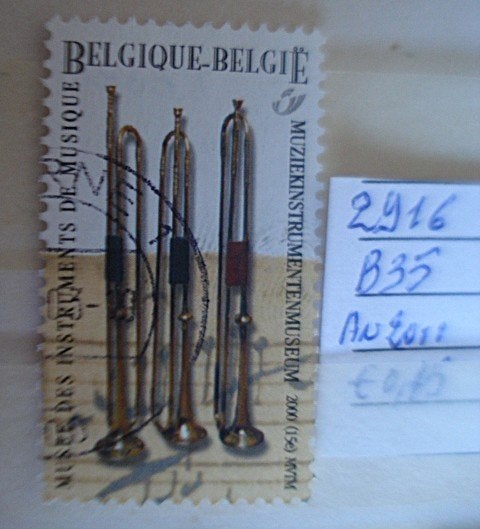 Belgique  n  2916 = B35, Oblitéré, Musique, Sans enveloppe, Affranchi