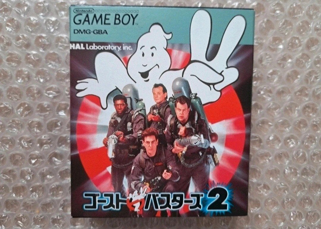 Ghostbusters II (Nintendo Gameboy JPN), Ophalen