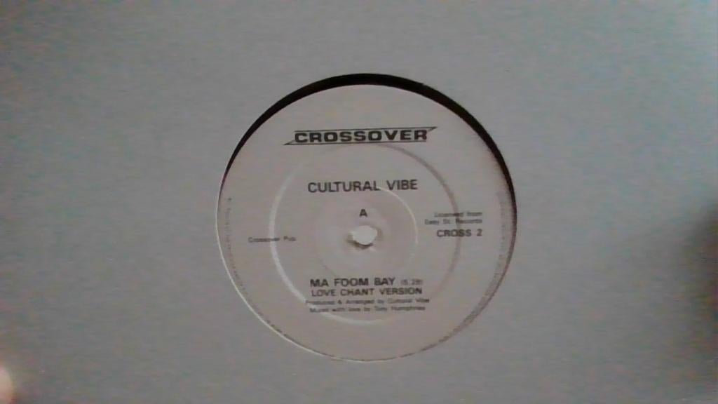 AMBIANCE CULTURELLE « MY ROOM BAY », Enlèvement ou Envoi, Comme neuf, 12 pouces, Techno ou Trance