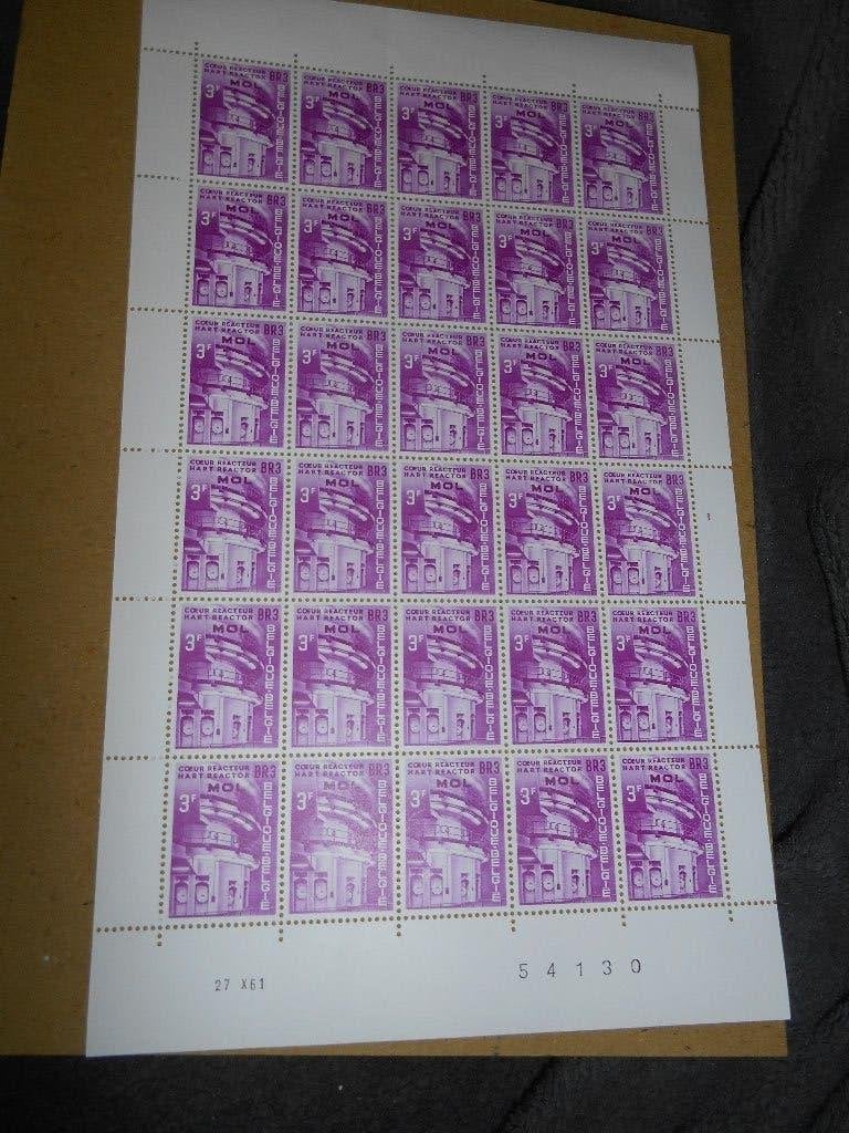 Planche de 30 timbres Belge 3FR Mol coopération Euratom, Enlèvement ou Envoi