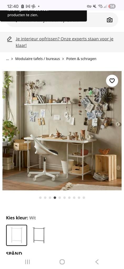Pieds de bureau Ikea Spand, Enlèvement ou Envoi