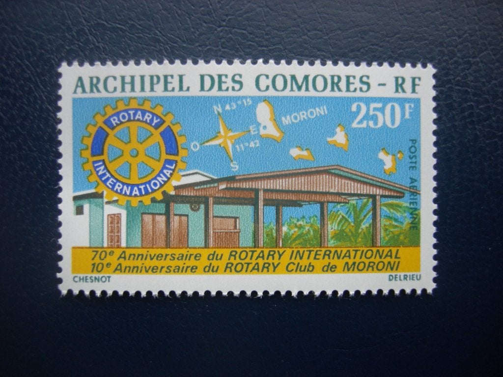 Comoren, Yvert PA 66, versheid van de post., Postzegels en Munten, Verzenden, Overige landen, Postfris