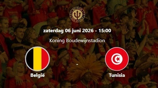 2 tickets RBFA België - Tunesië Vak H2 - rij 18 Rode Duivels, Losse kaart, Twee personen, Juni